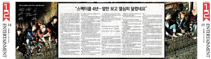 디 ૮₍ ˃⤙˂ ₎ა tweet media