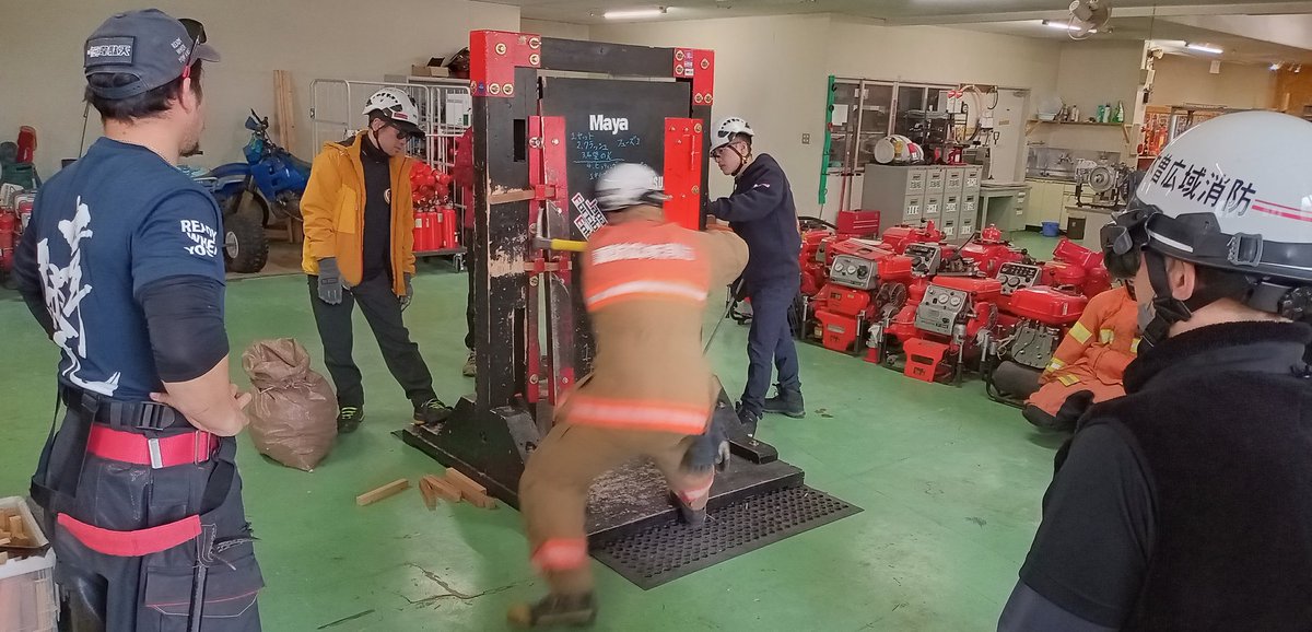 小池隆 tweet media