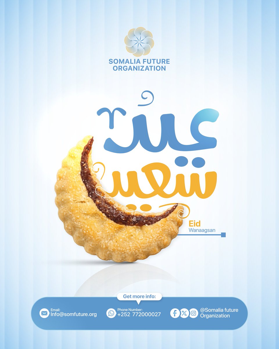 Somalia Future Organization tweet media