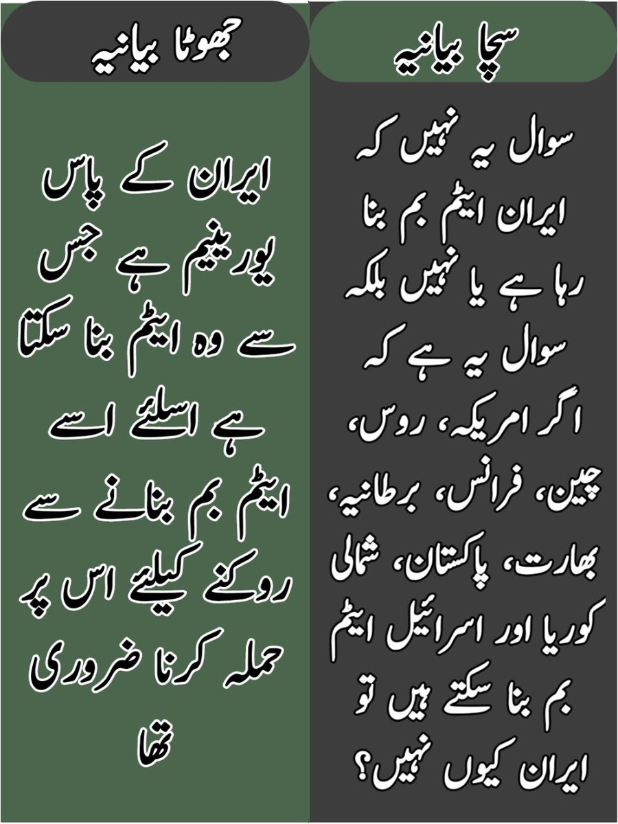 Razi ⁱᴾⁱᵃⁿ tweet media