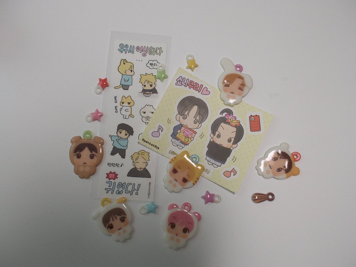 땡숭이 tweet media