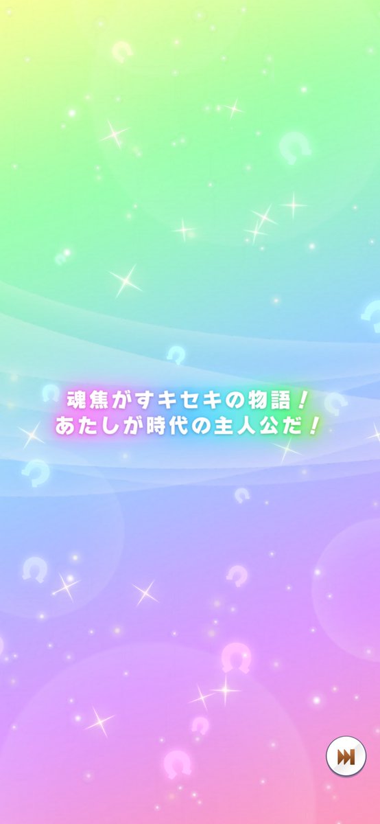 unnd__i's tweet photo. おめえ待ってたろ https://t.co/BX6Ki1VzR2