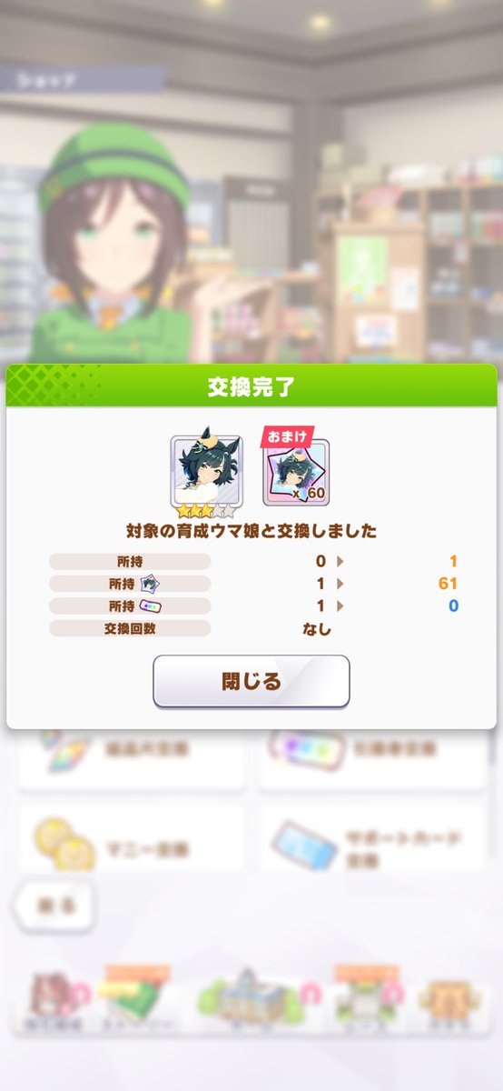 unnd__i's tweet photo. おめえ待ってたろ https://t.co/BX6Ki1VzR2