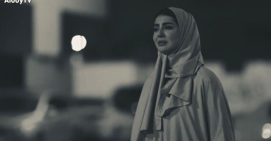 نيرمين محسن tweet media