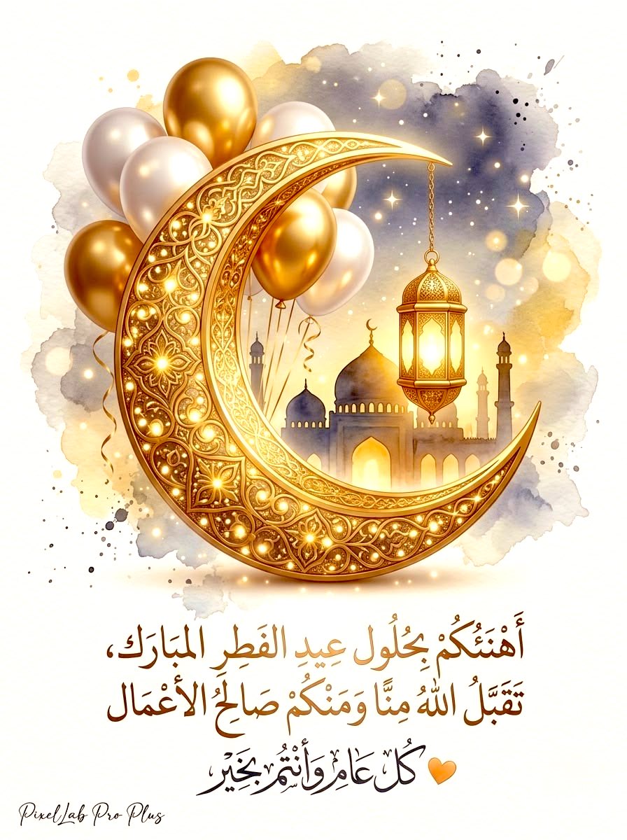 سۧـ͢ـَري للغـ͢ايۿہ tweet media