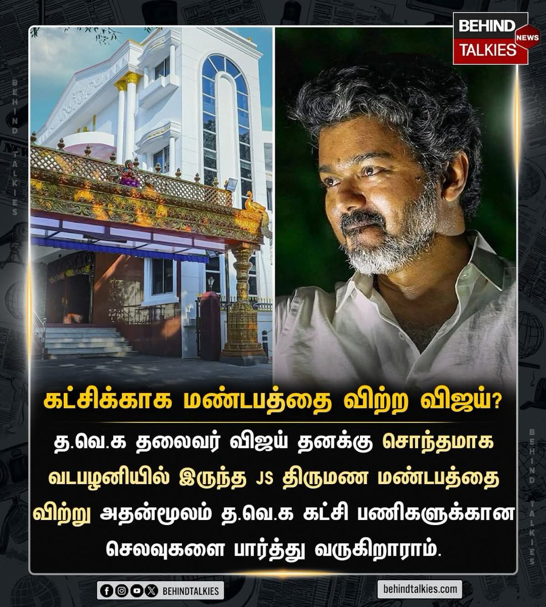 𝗩𝗧𝗠ᵀⱽᴷ tweet media