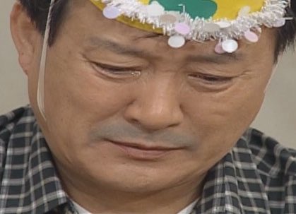 アドハ/아도하/BB13-14 tweet media