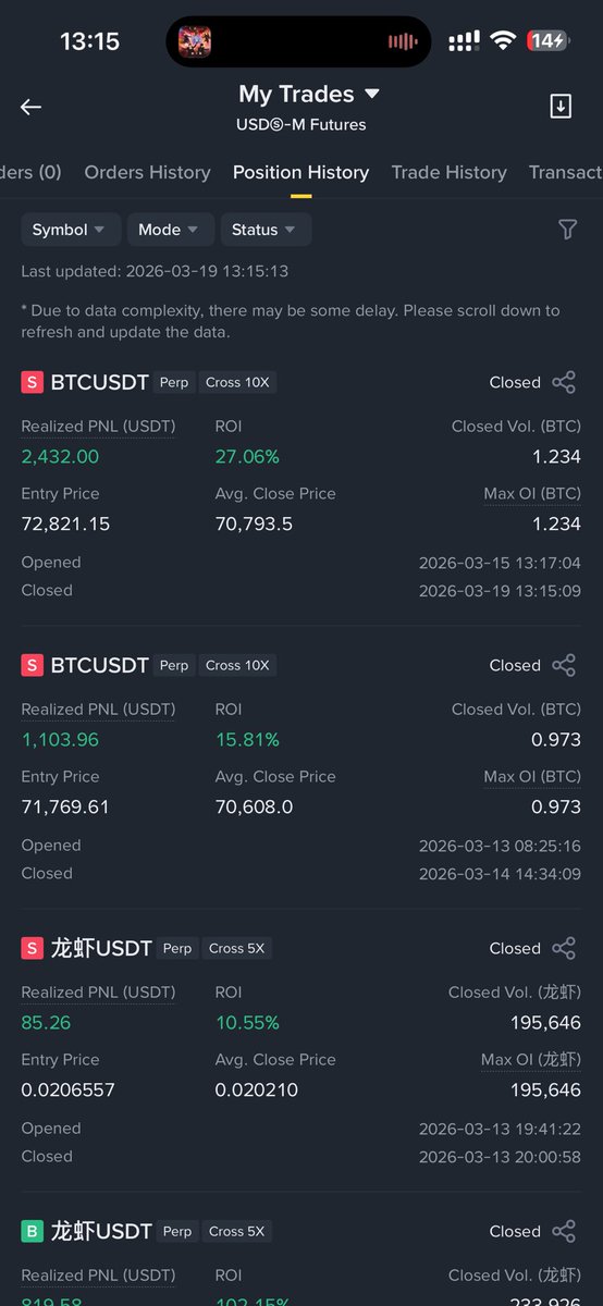 千金一刻 tweet media