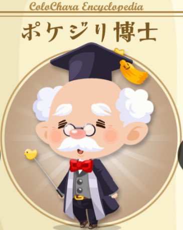 んにゃむたん tweet media