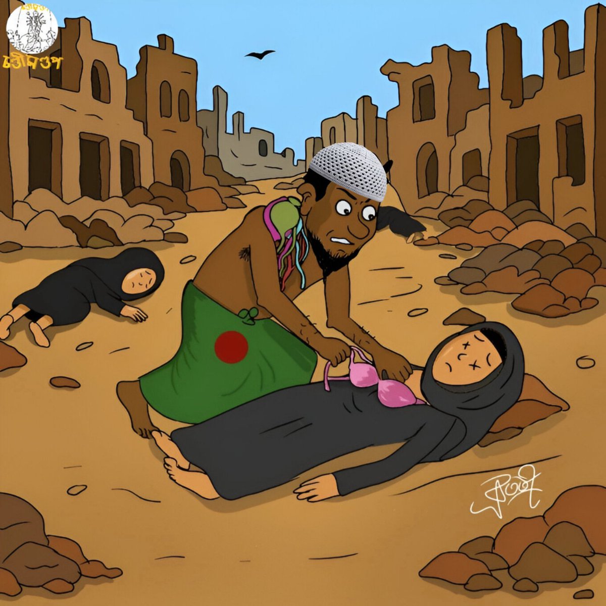 Neal Grover tweet media