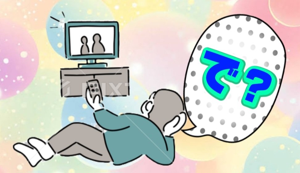 セイエイ tweet media