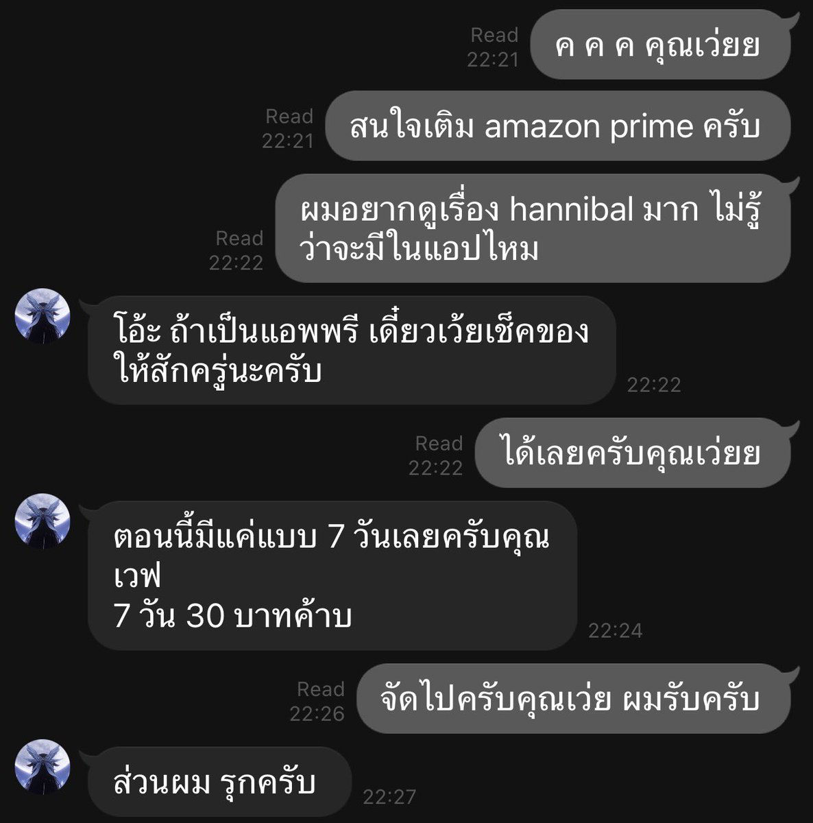 Q tweet media