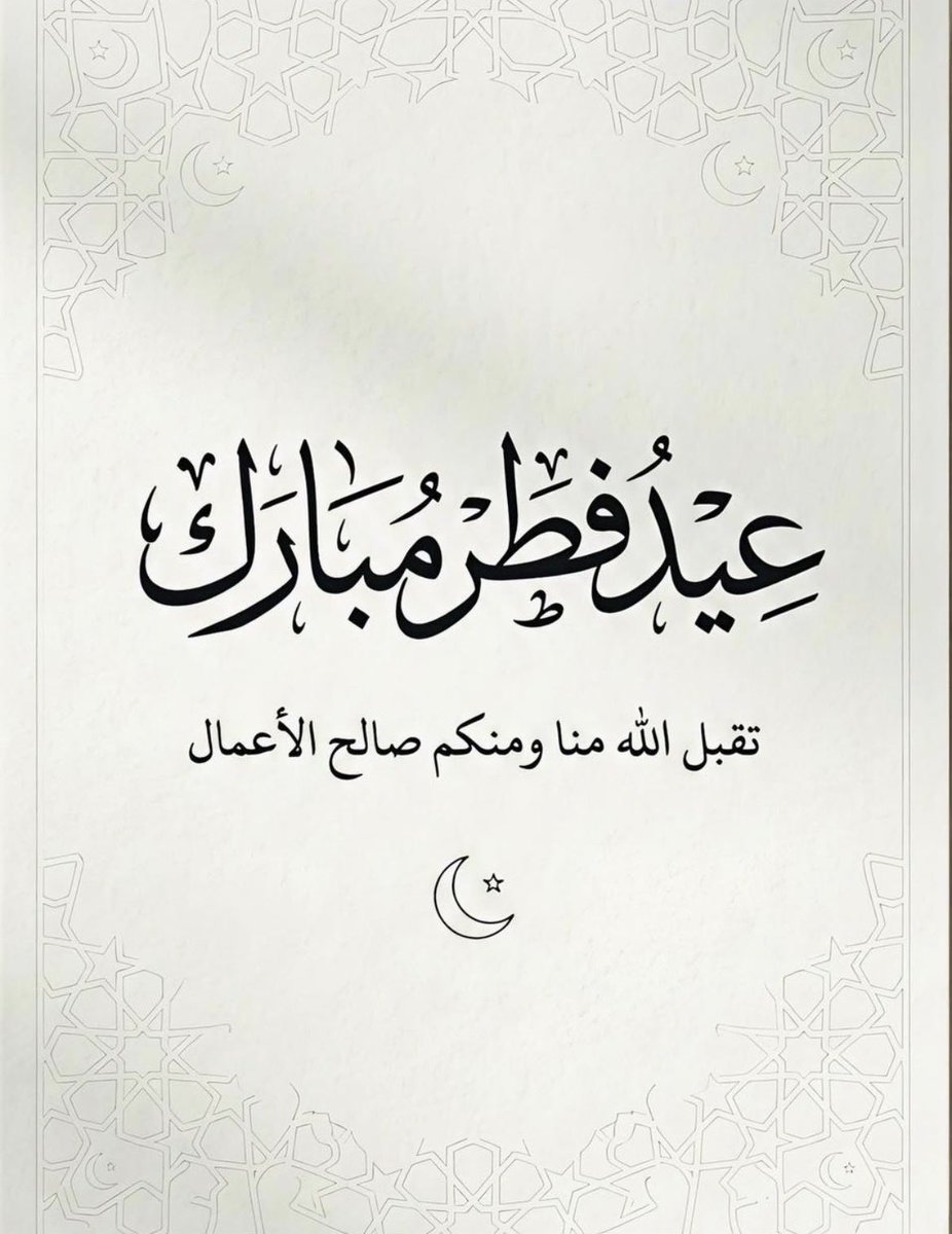 ali932012's tweet photo. https://t.co/nHawD4FHo1