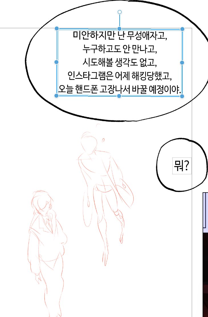 치아마 tweet media