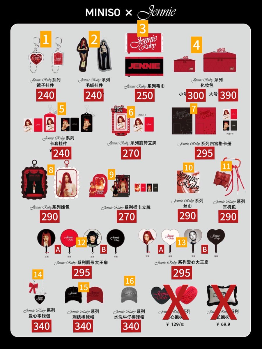 𝐂𝐡𝐞𝐫 tweet media