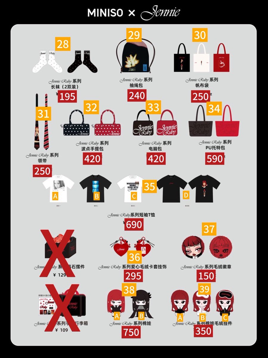 𝐂𝐡𝐞𝐫 tweet media