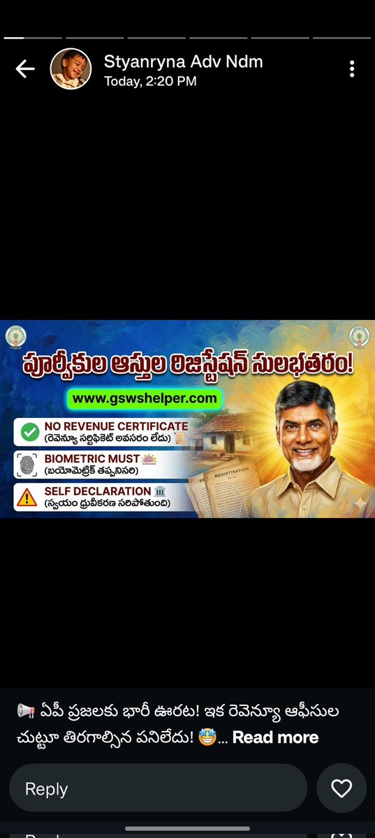 L Ramesh L tweet media