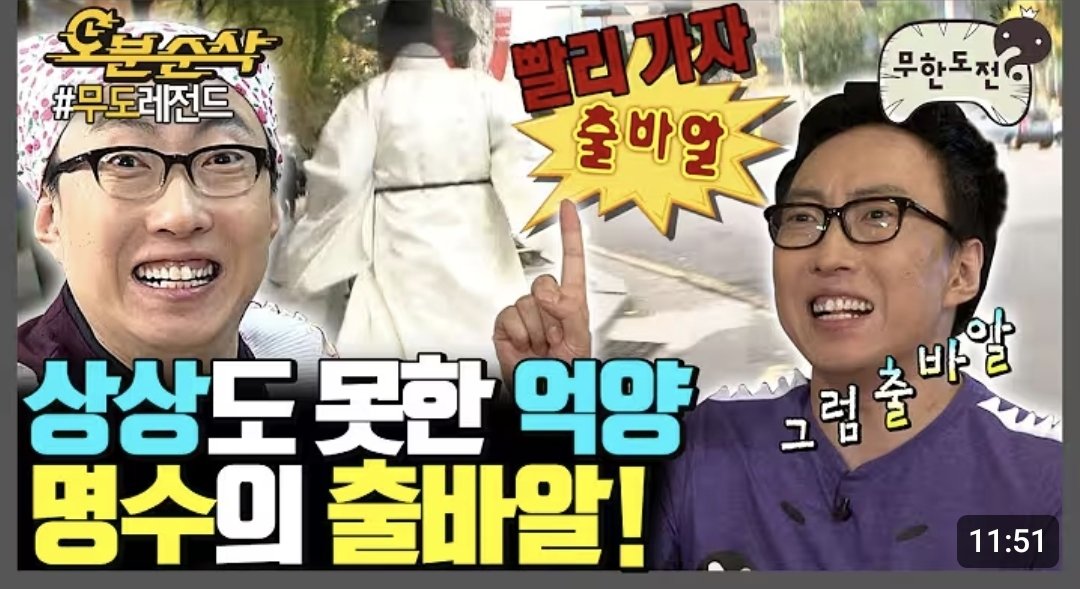 바른생활사나이 tweet media