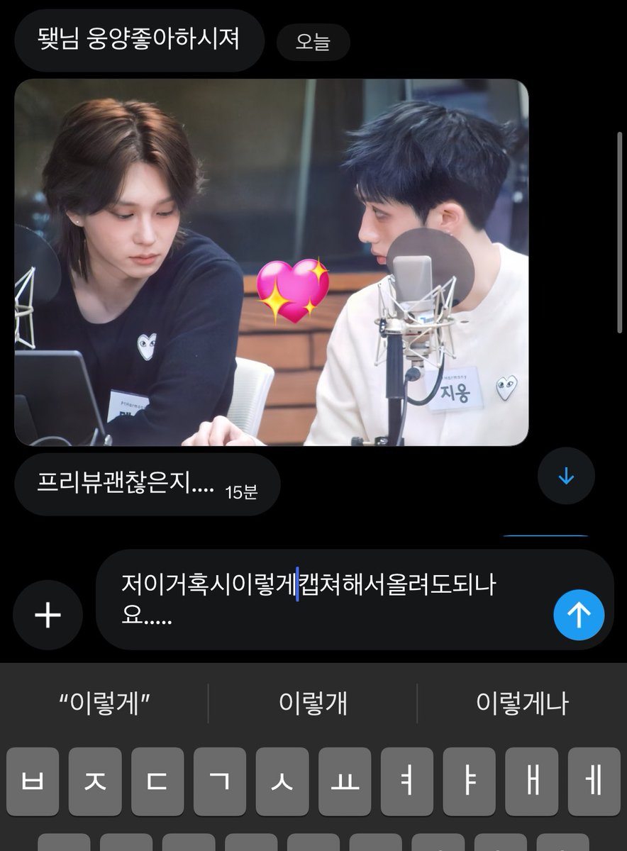 됒이(people die without the sun) tweet media