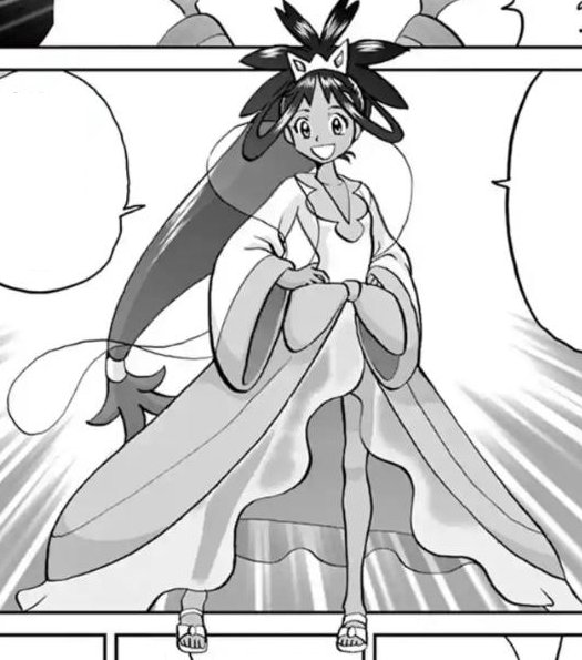 Were In Stock tweet media