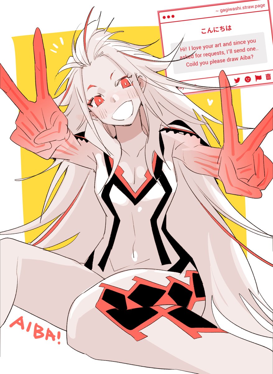 がぐ🪬 tweet media