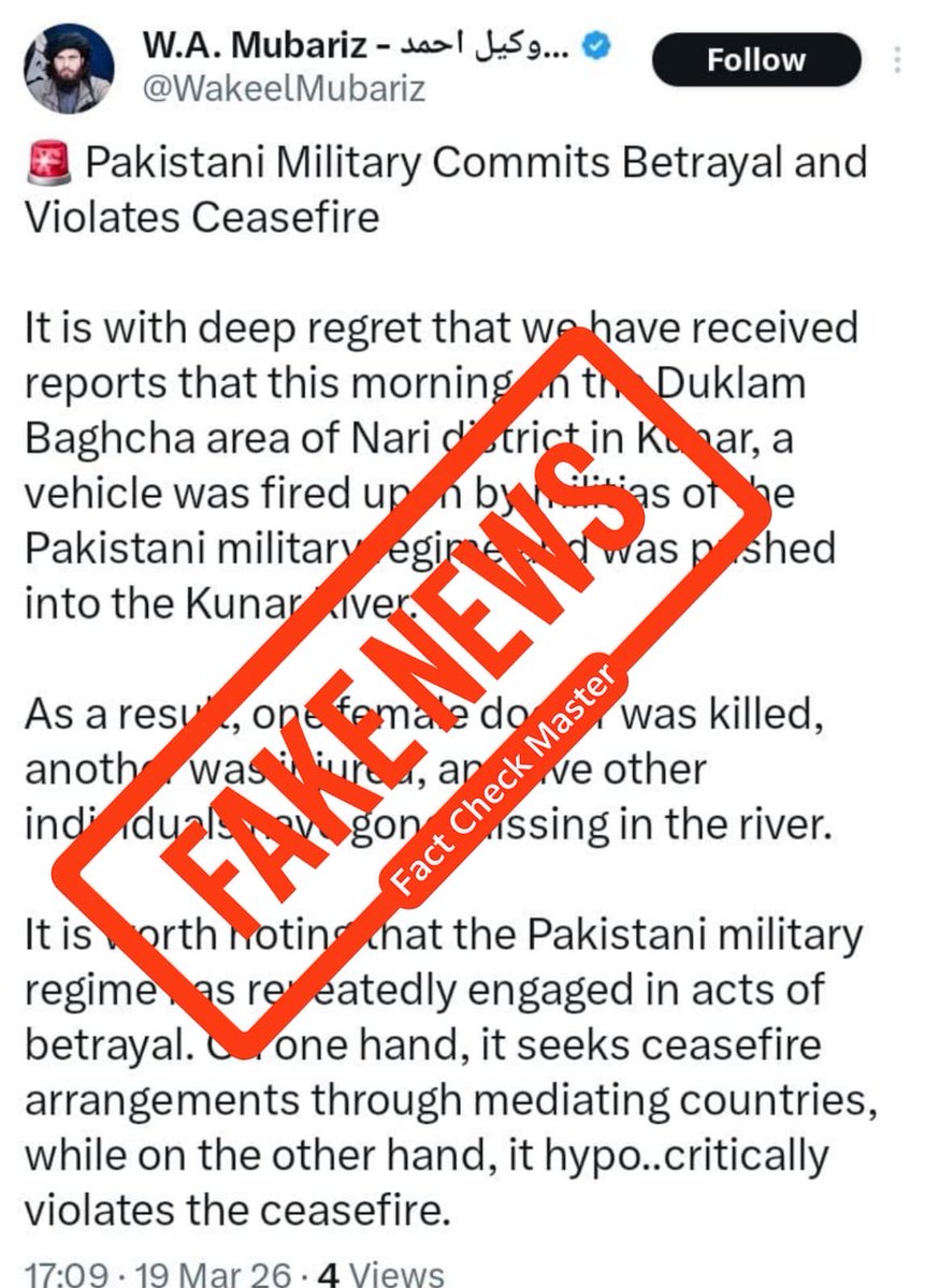 The Intel Consortium tweet media