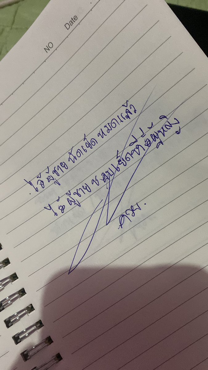 โสดมา12ปี tweet media