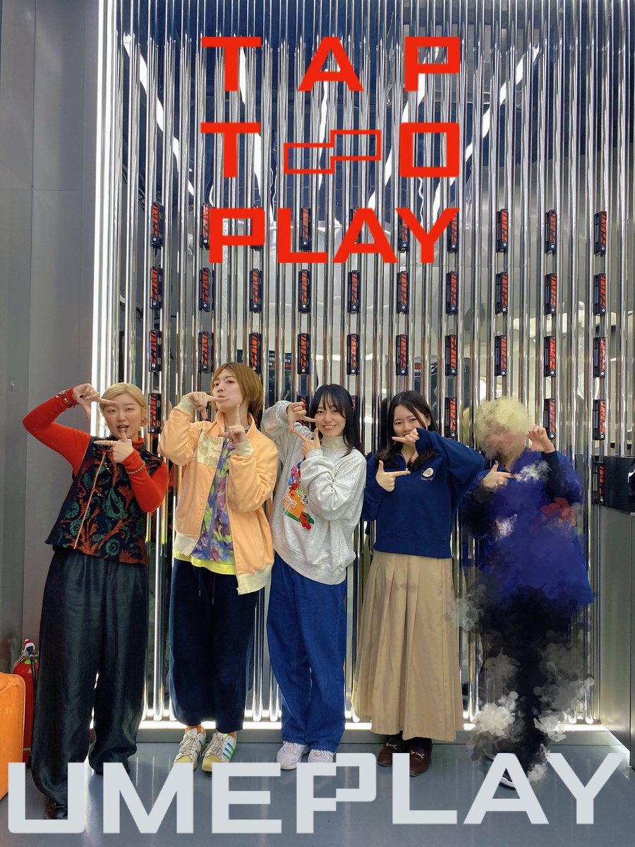 三葉 彩夏 * みつばあやか tweet media