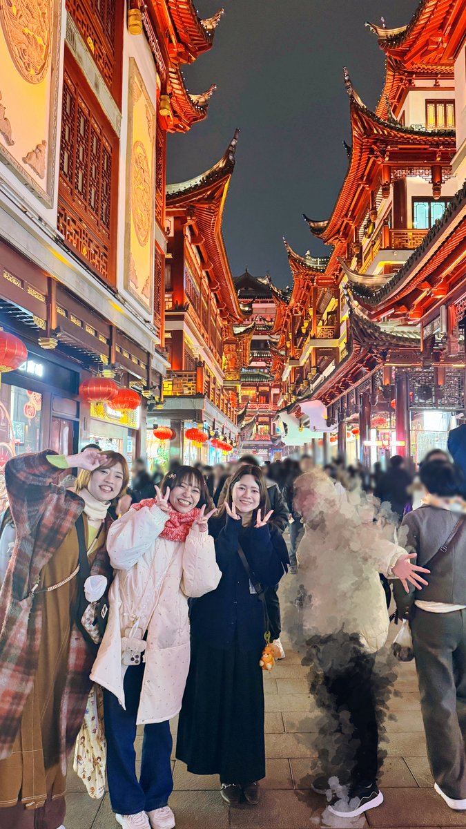 三葉 彩夏 * みつばあやか tweet media