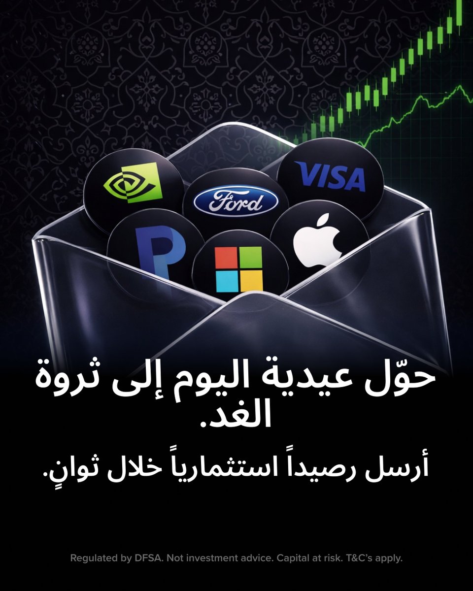 baraka | بركة tweet media