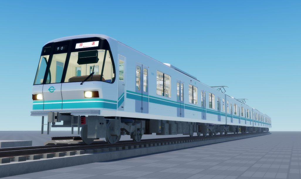 Teito_Metro丨帝東メトロ【公式】 (@teito_metro) / Posts / X