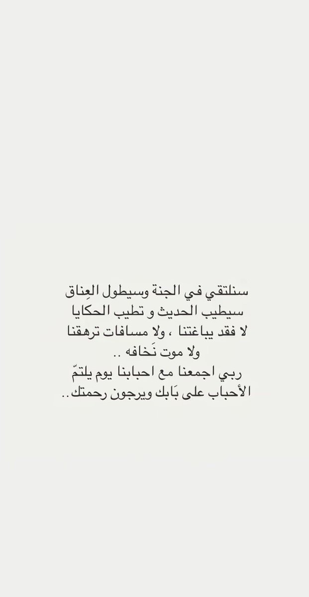 mesharialmalahi's tweet photo. https://t.co/F90FVTnBlk