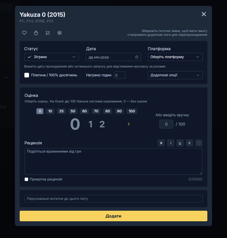 Пан Семпай🇺🇦 tweet media