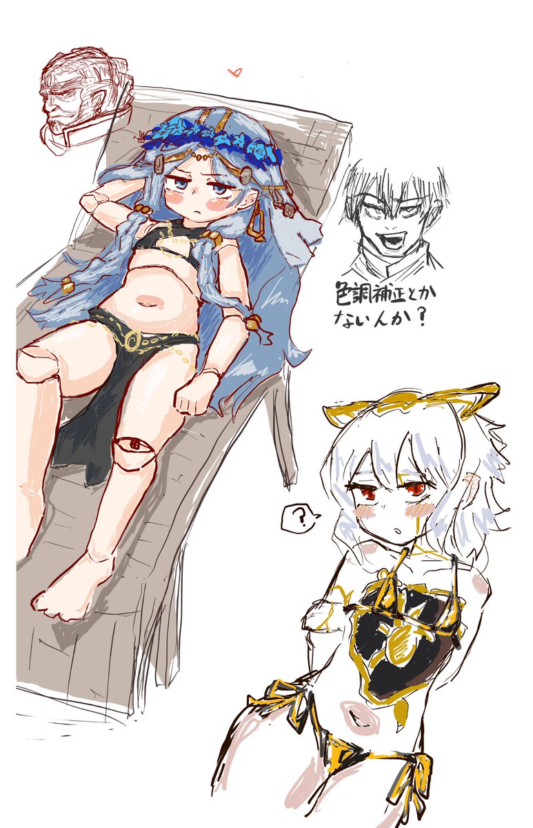 グラガノン tweet media