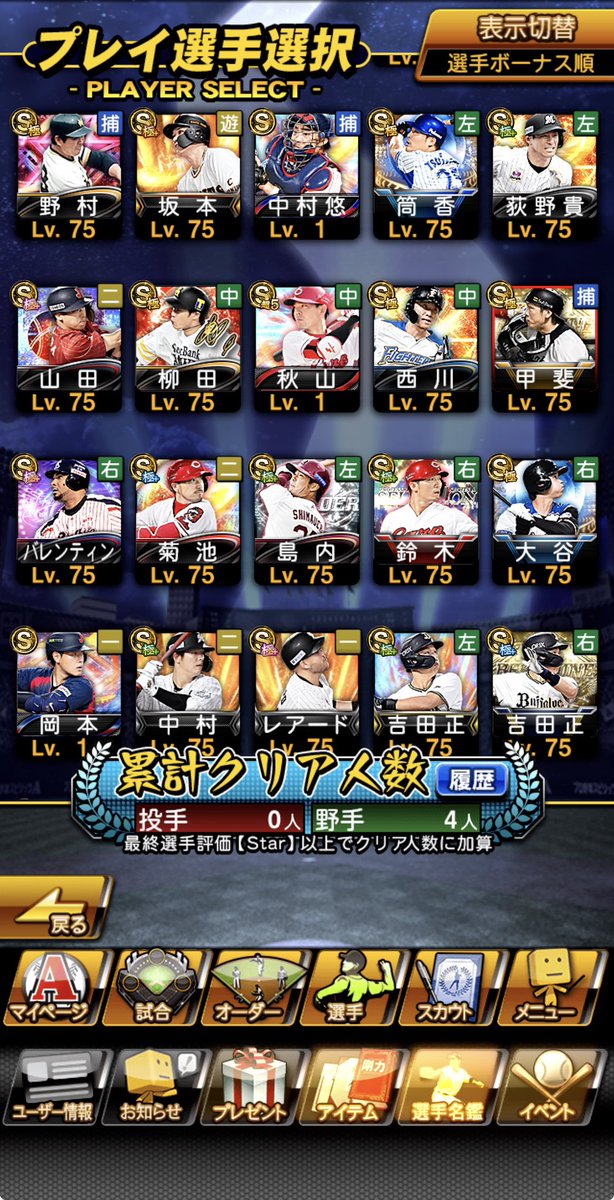 ゼノライオン tweet media