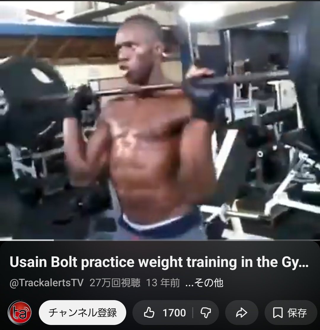 ジェントル保坂 tweet media