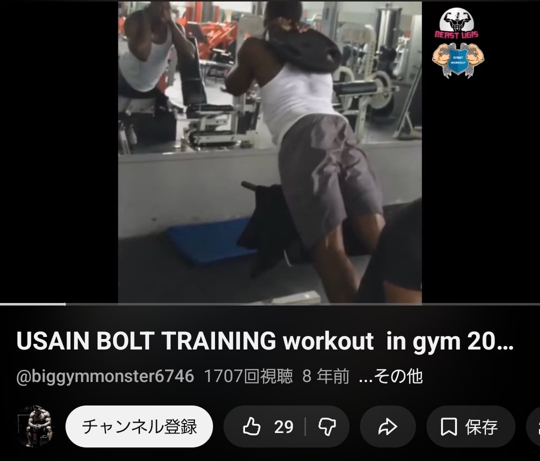 ジェントル保坂 tweet media