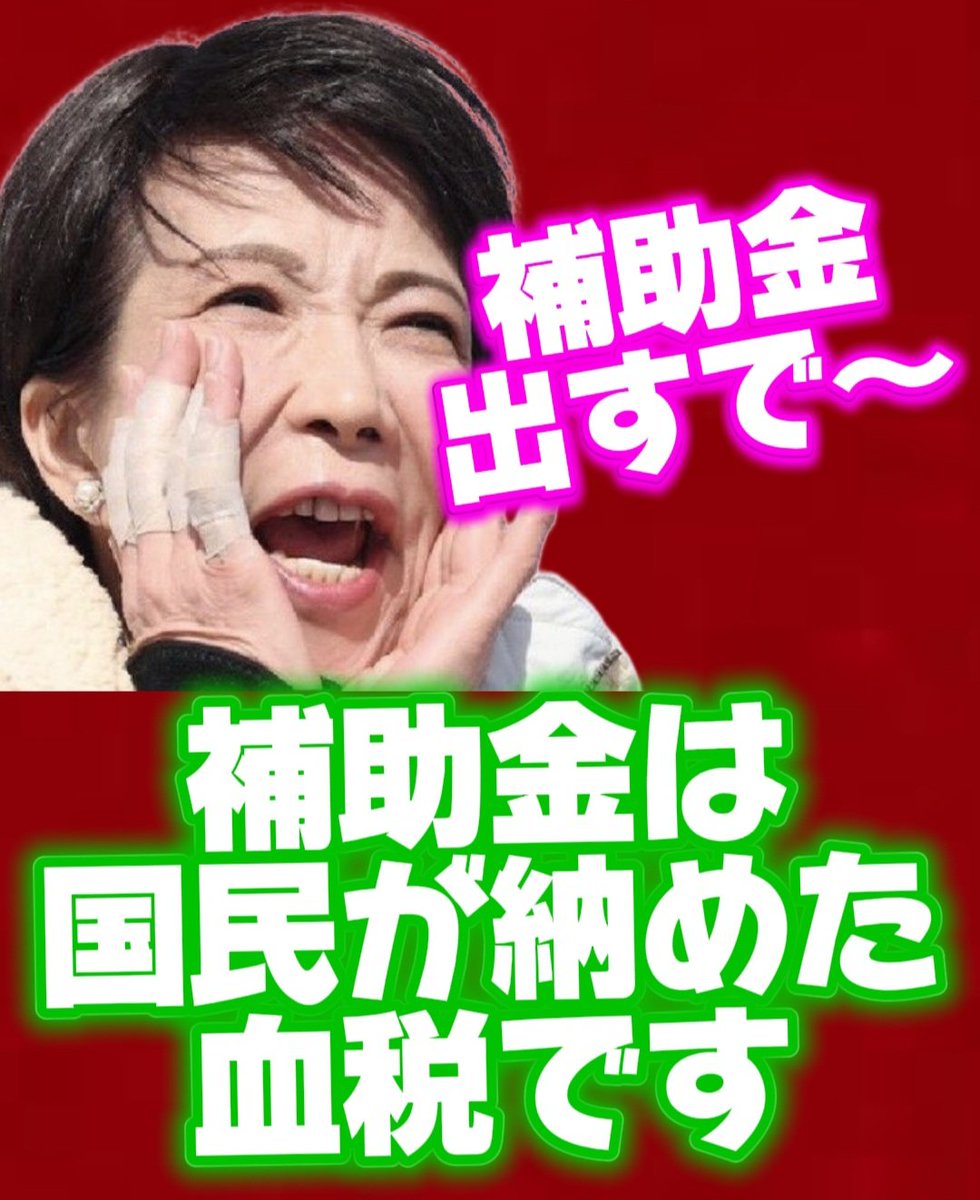 セイエイ tweet media