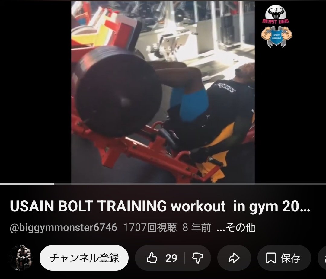 ジェントル保坂 tweet media