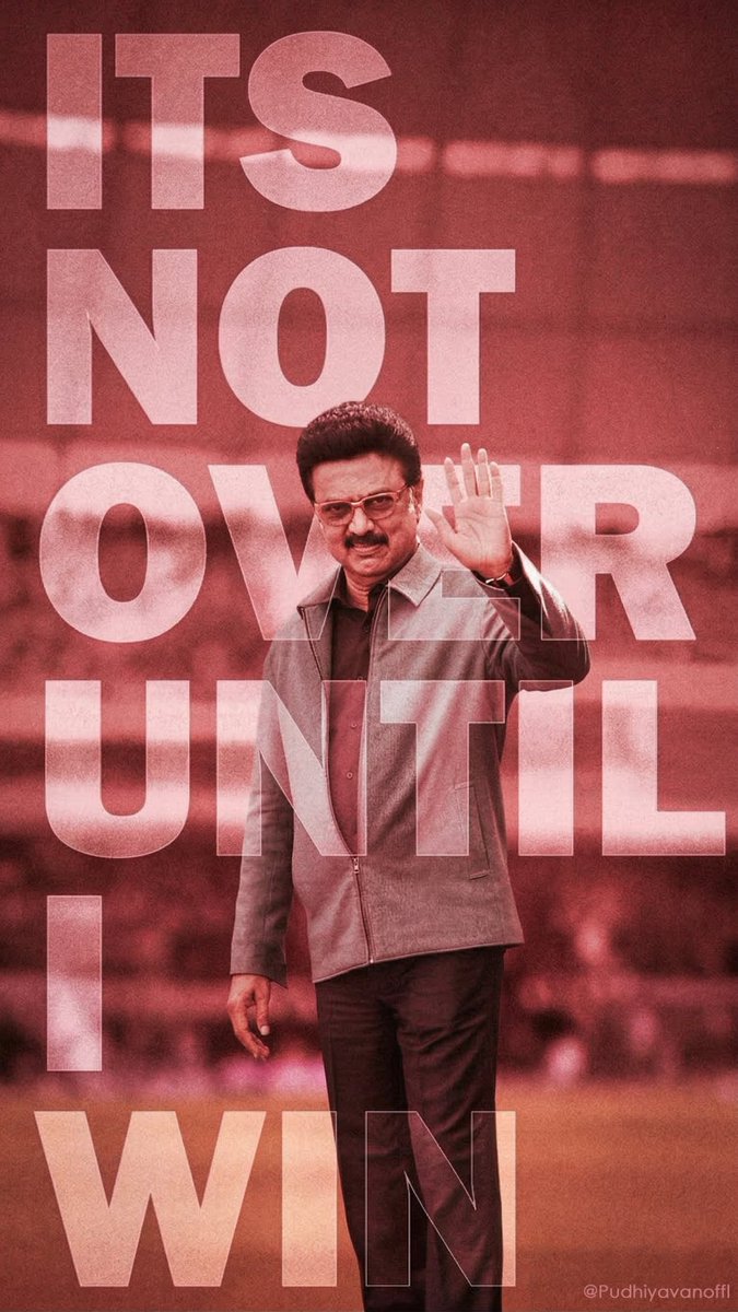 Pudhiyavan (புதியவன்) tweet media