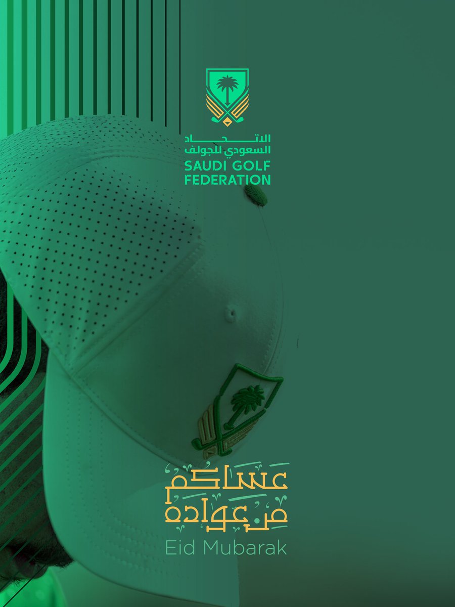 الاتحاد السعودي للجولف tweet media