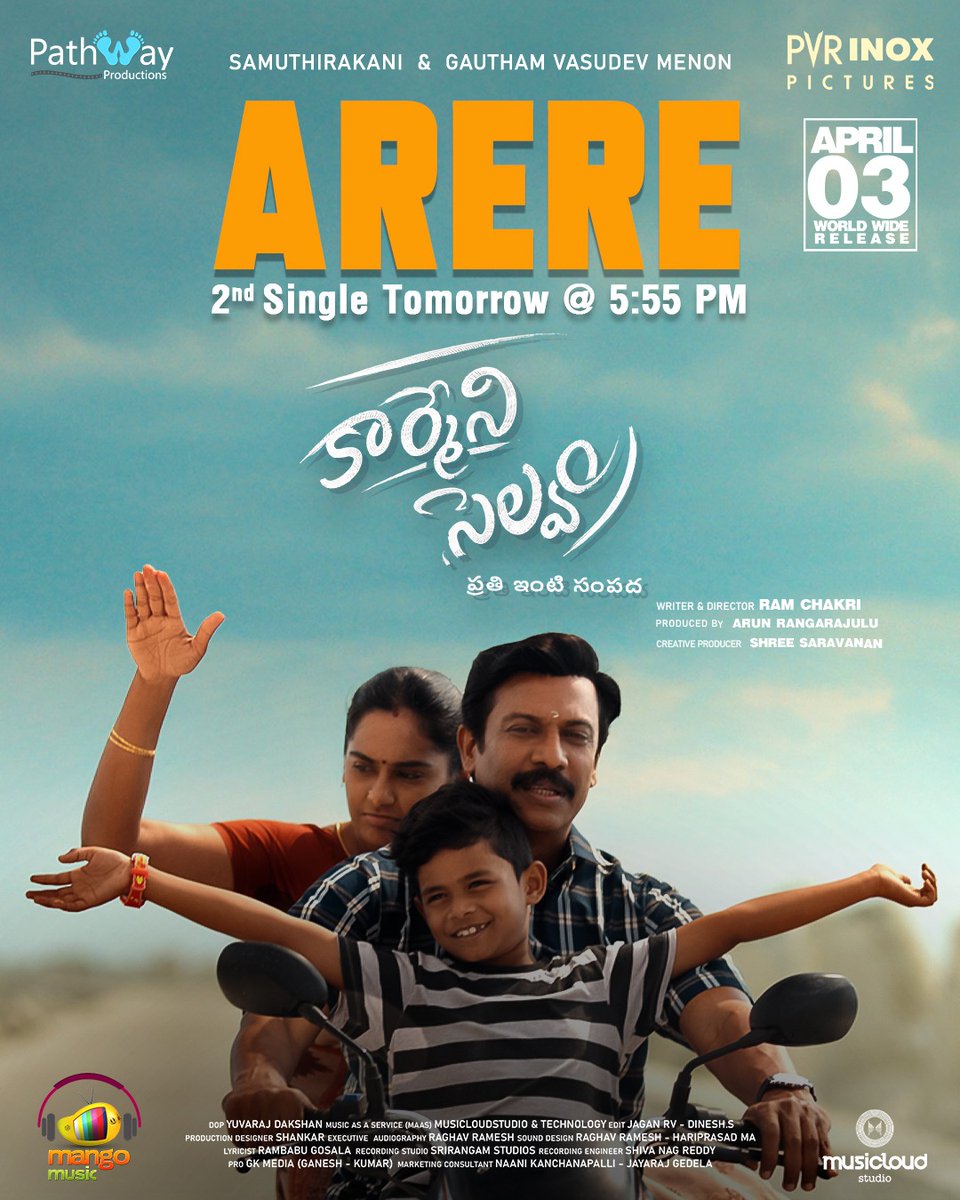 Mango Music tweet media