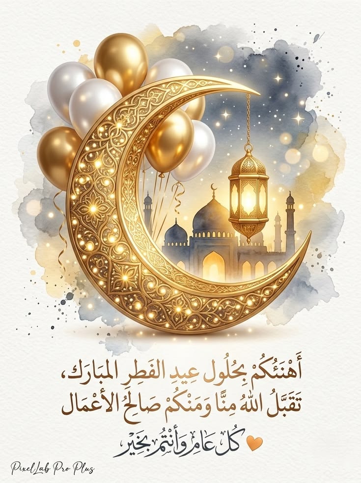 زهرة جازان 🇸🇦 tweet media