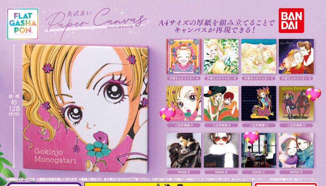 moco*取引垢 tweet media