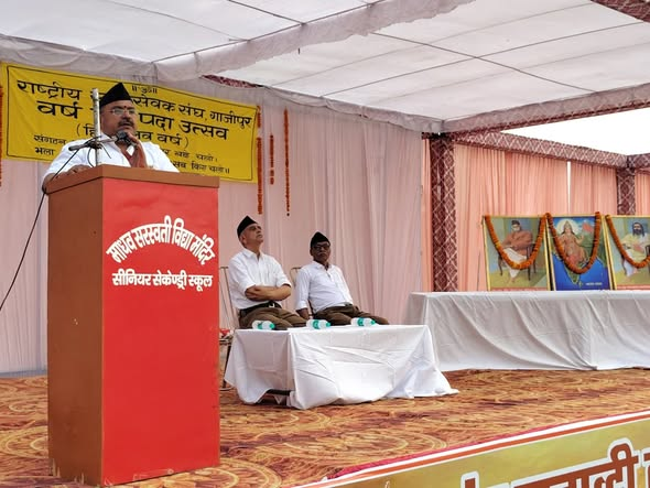 विश्व संवाद केन्द्र, काशी tweet media