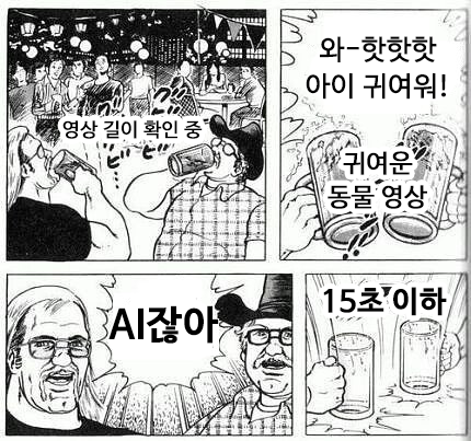 시라 0.3.8 (🌊쿠쿠니스🌊) tweet media