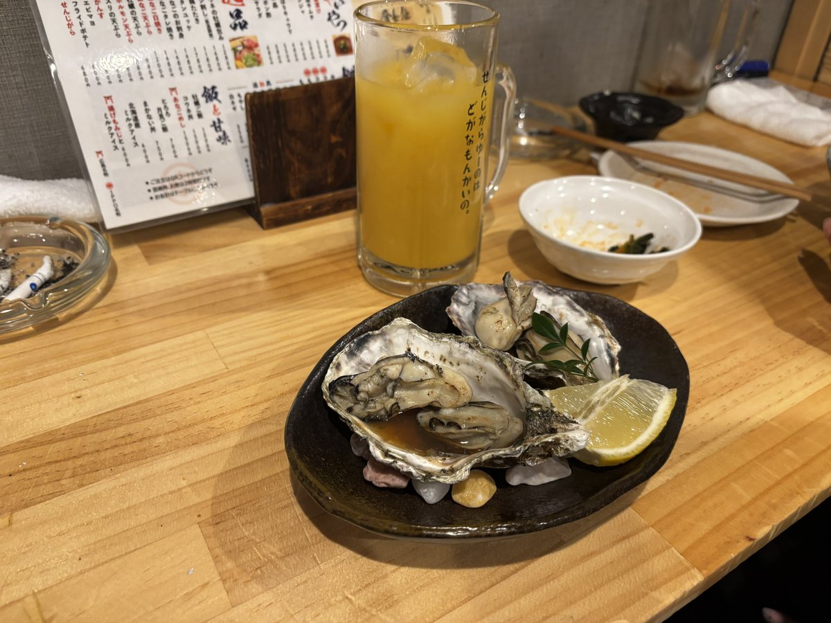 食い損ねリベンジマッチ