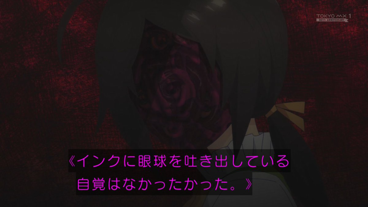 ROLL OVER AND DIE: I Will Fight for an Ordinary Life with My Love and Cursed Sword! 第11話 ツイート画像 1