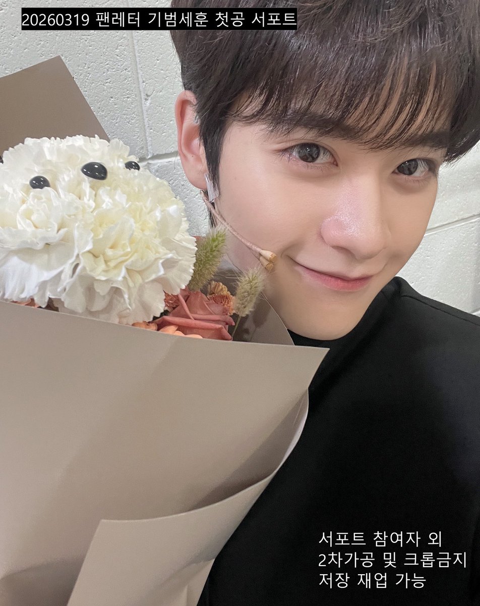 뭉 (@moongkky_) / Posts / X