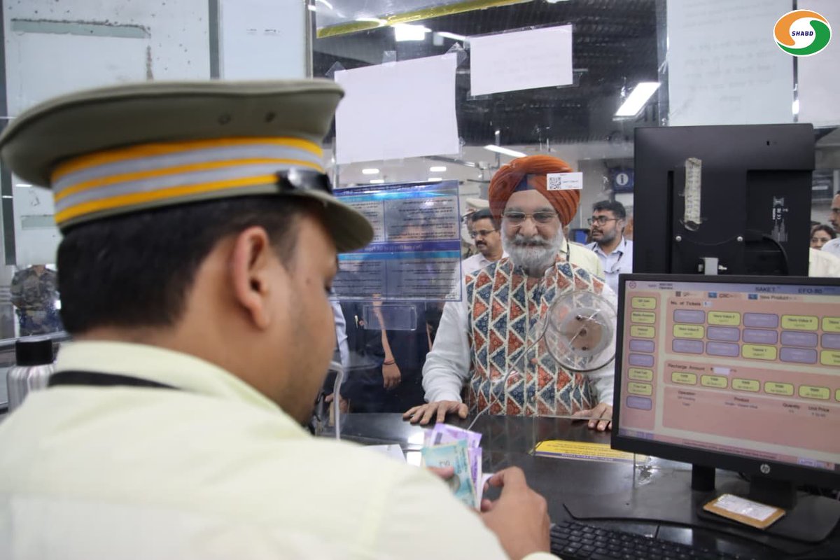 PB-SHABD tweet media